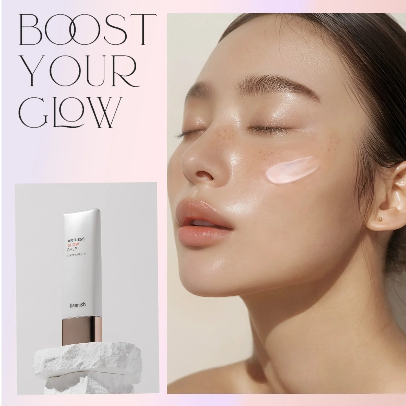 Artless Glow Base SPF 50+ PA+++